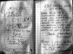 DSC_0878.JPG